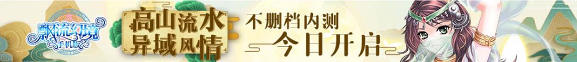 祁阳县娱乐网